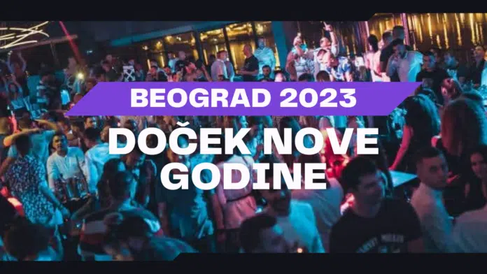 Doček Nove godine